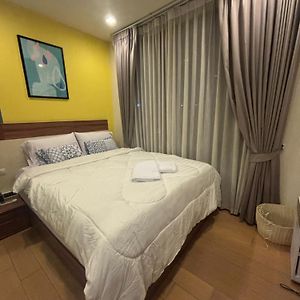 Astra Bee Friend Chiangmai