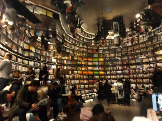 ZheJiangSheng HangZhouShi XingGuang DaDao BuXingJie